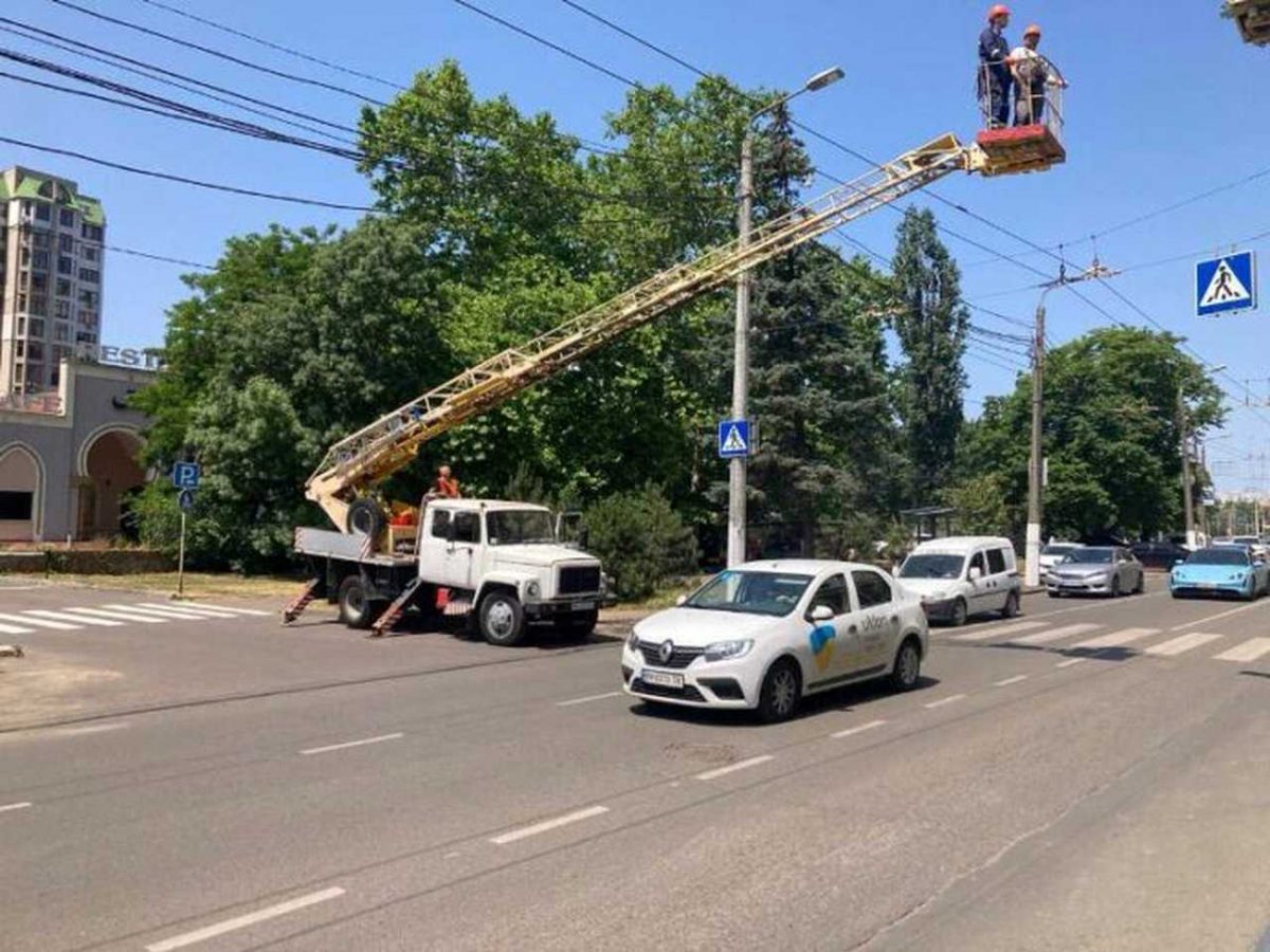 світлофор