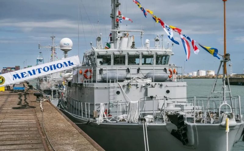 тральщик ВМС "Мелитополь"