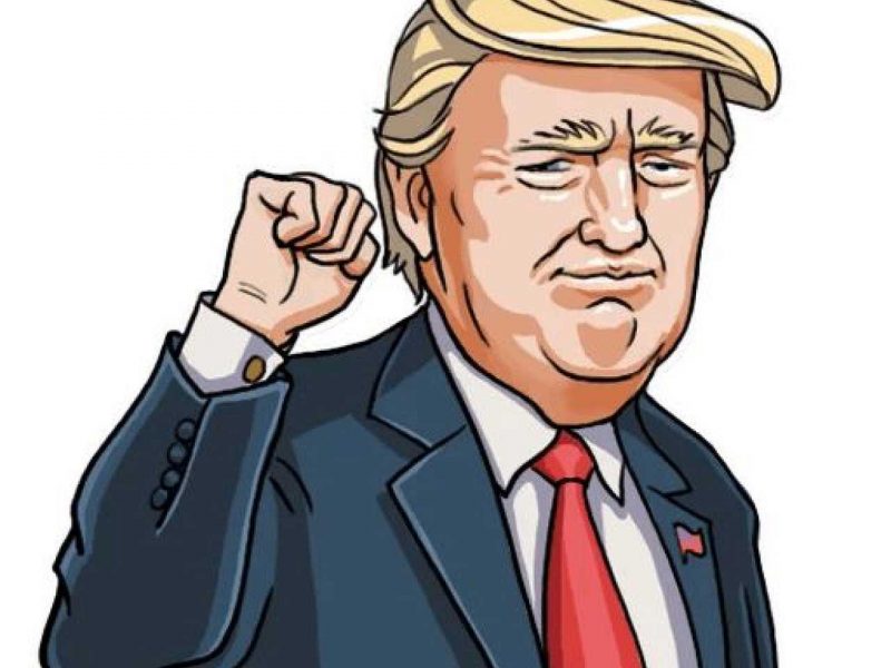 Трамп