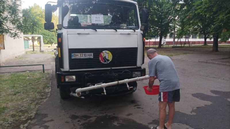 подвоз воды