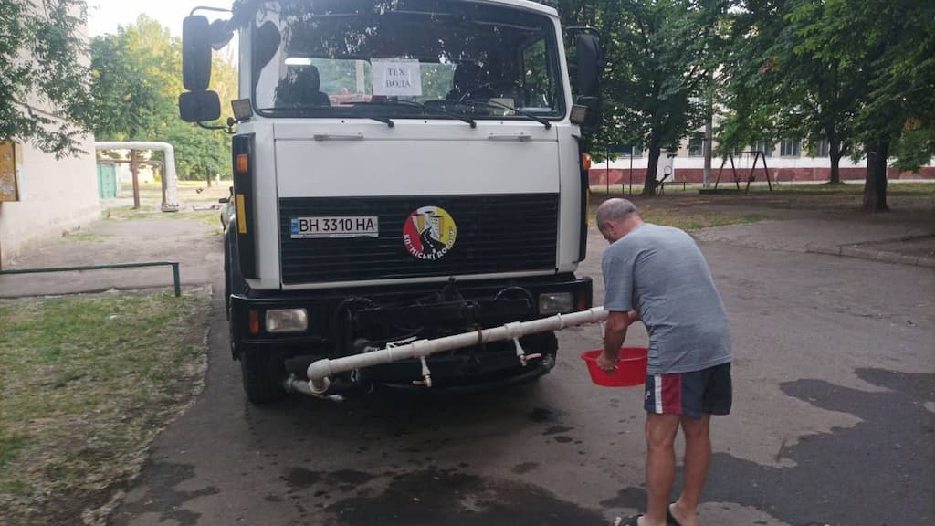 подвоз воды