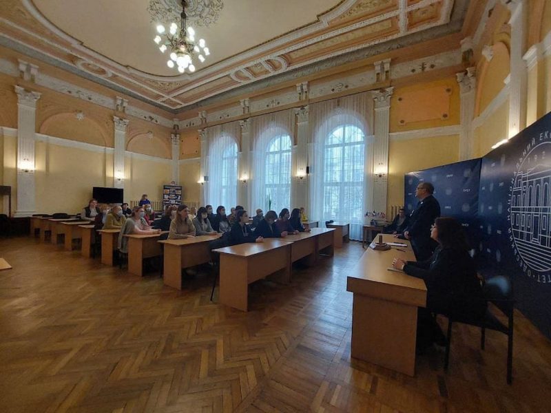 Одесский национальный экономический университет