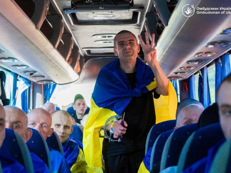 ЖИЛЕНКО автобус