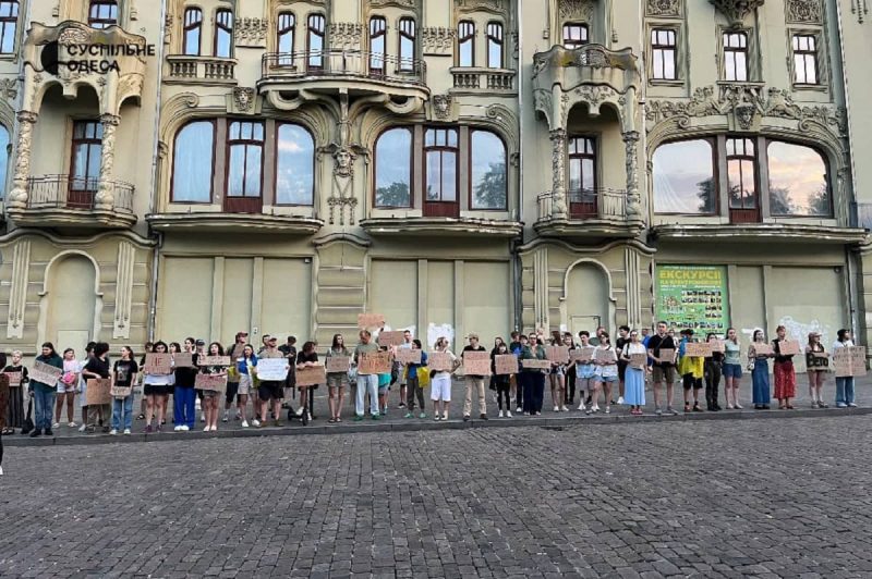 В Одессе прошла акция против закона, угрожающего независимости НАБУ и САП (фото)
