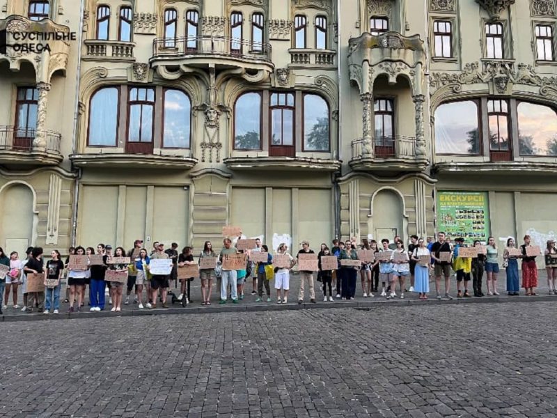В Одессе прошла акция против закона, угрожающего независимости НАБУ и САП (фото)