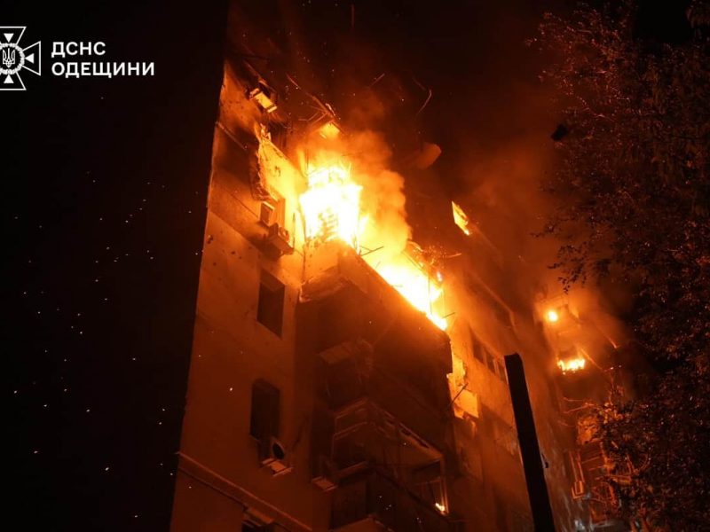 Ночная атака на Одессу: горел жилой дом, есть жертвы и раненые (ОБНОВЛЕНО)