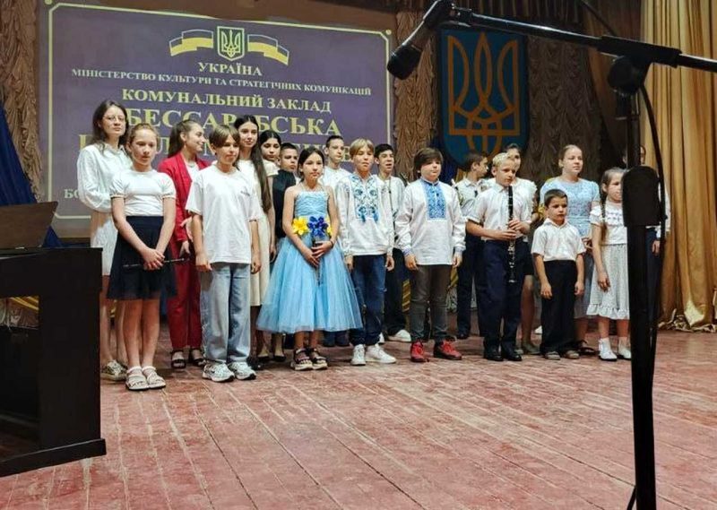 бессарабская школа искусств