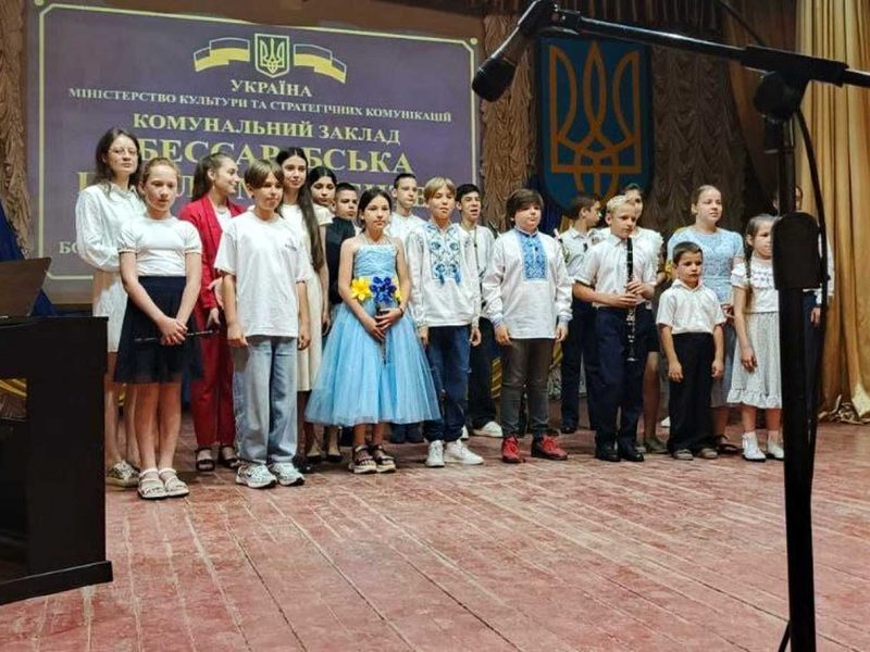 бессарабська школи мистецтв