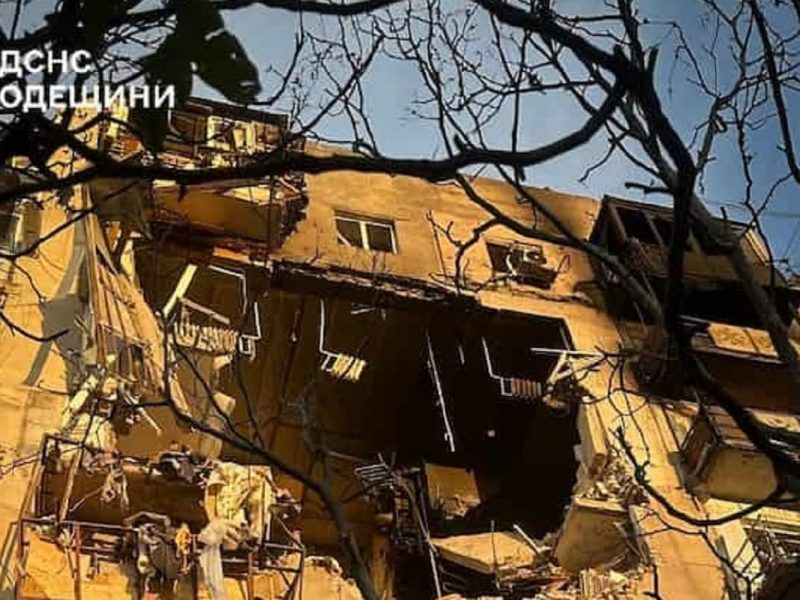 Дом на Молдаванке после прилета