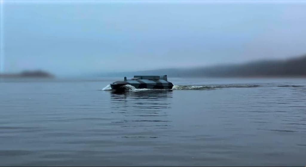 морской дрон