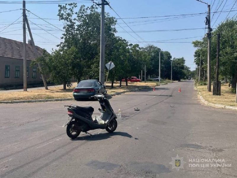 ДТП в Болграде