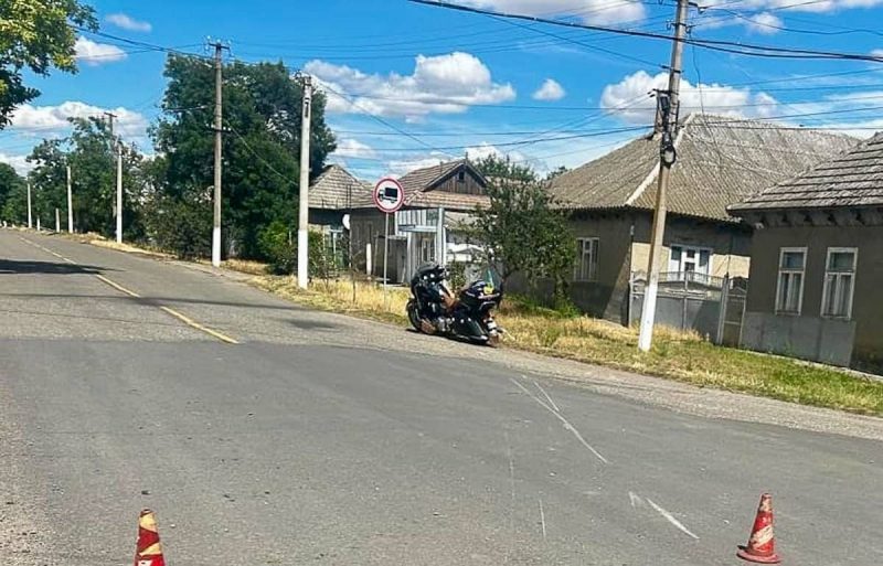 ДТП с мотоциклистом в Болградском районе
