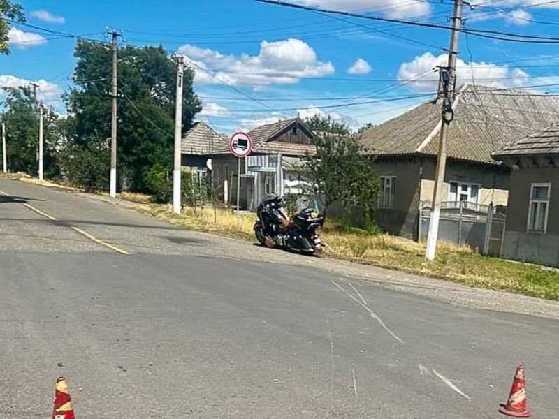 ДТП с мотоциклистом в Болградском районе