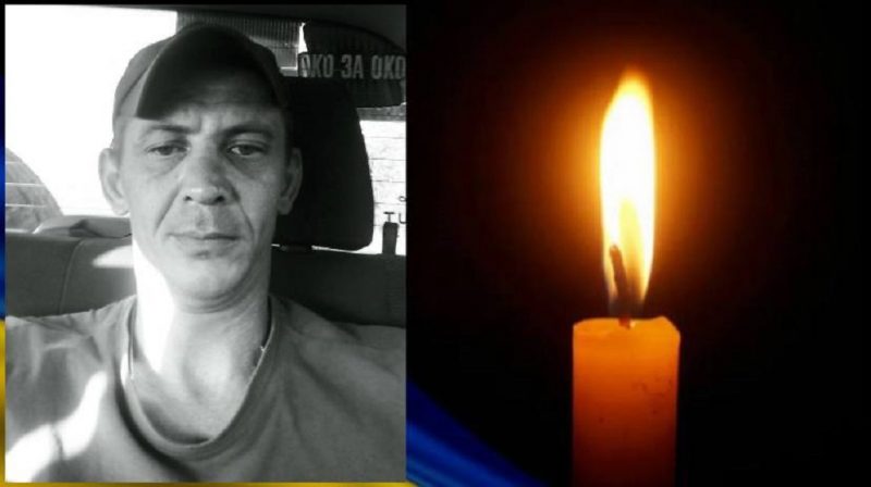 На фронте погиб сапер из Измаила Евгений Орлов