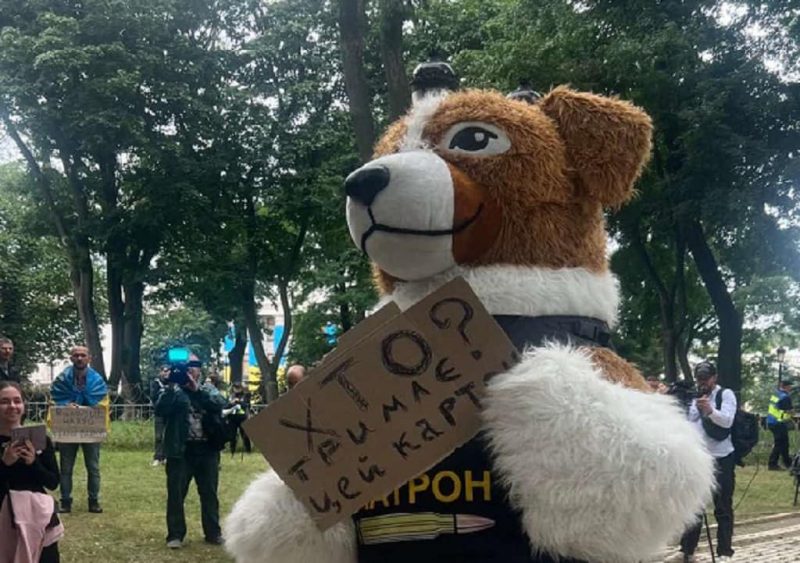 Мем про пса Патрона