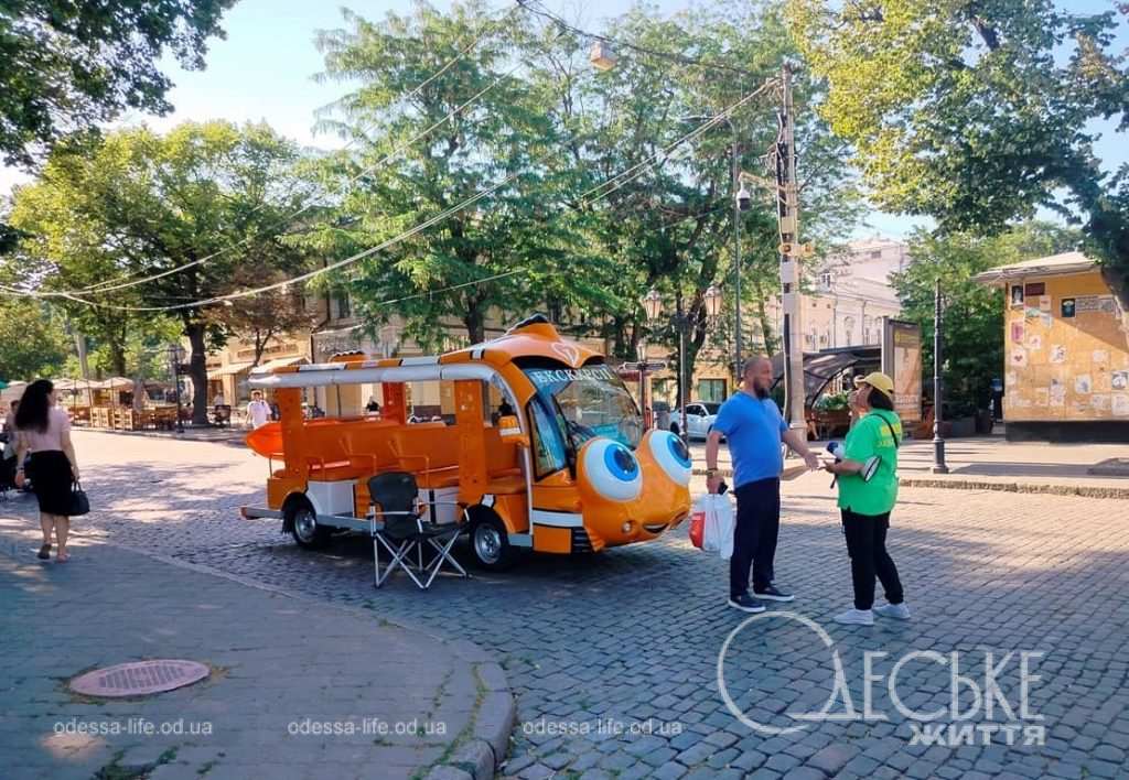 Июль по-одесски, экскурсия