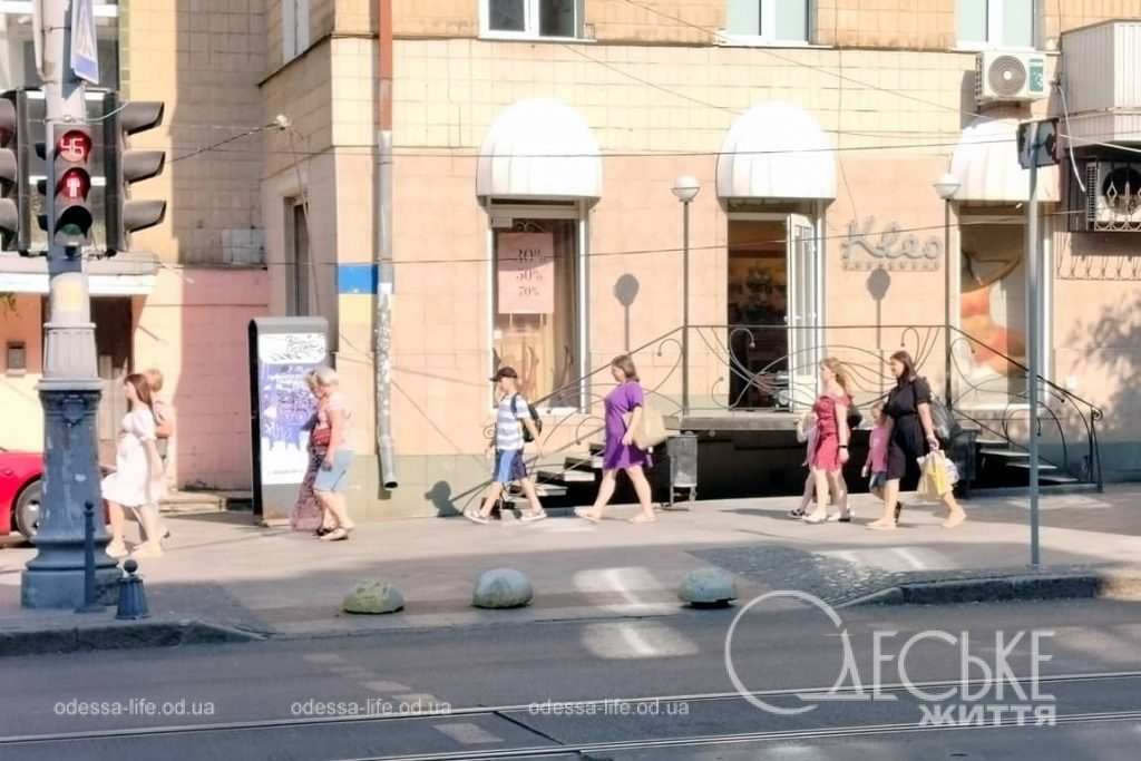 Июль по-одесски, улица