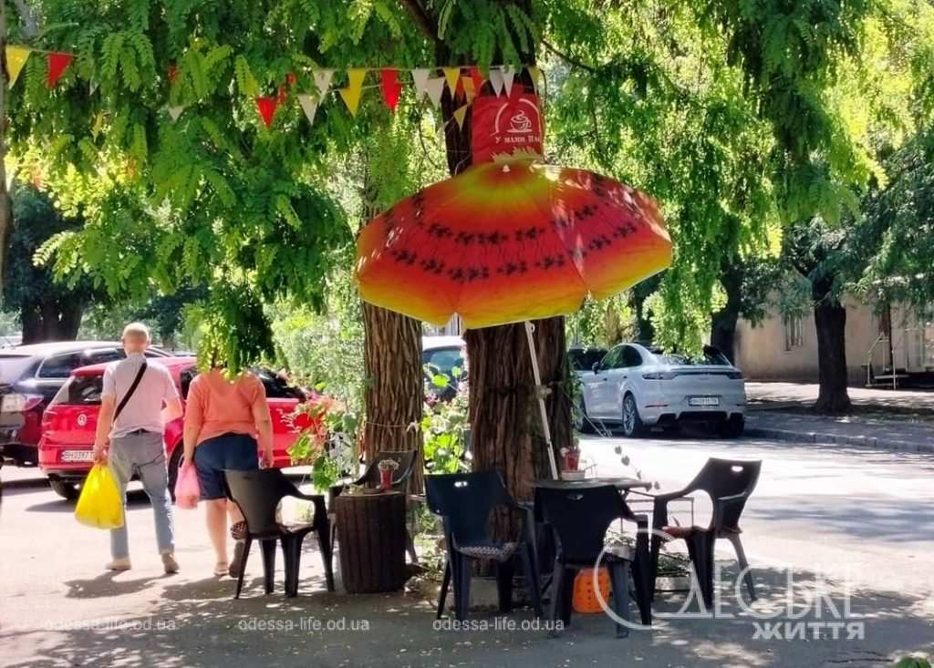 Июль по-одесски, зонтик