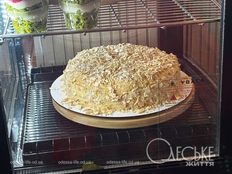 Hygge Pig Cafe в Одесі, Наполеон