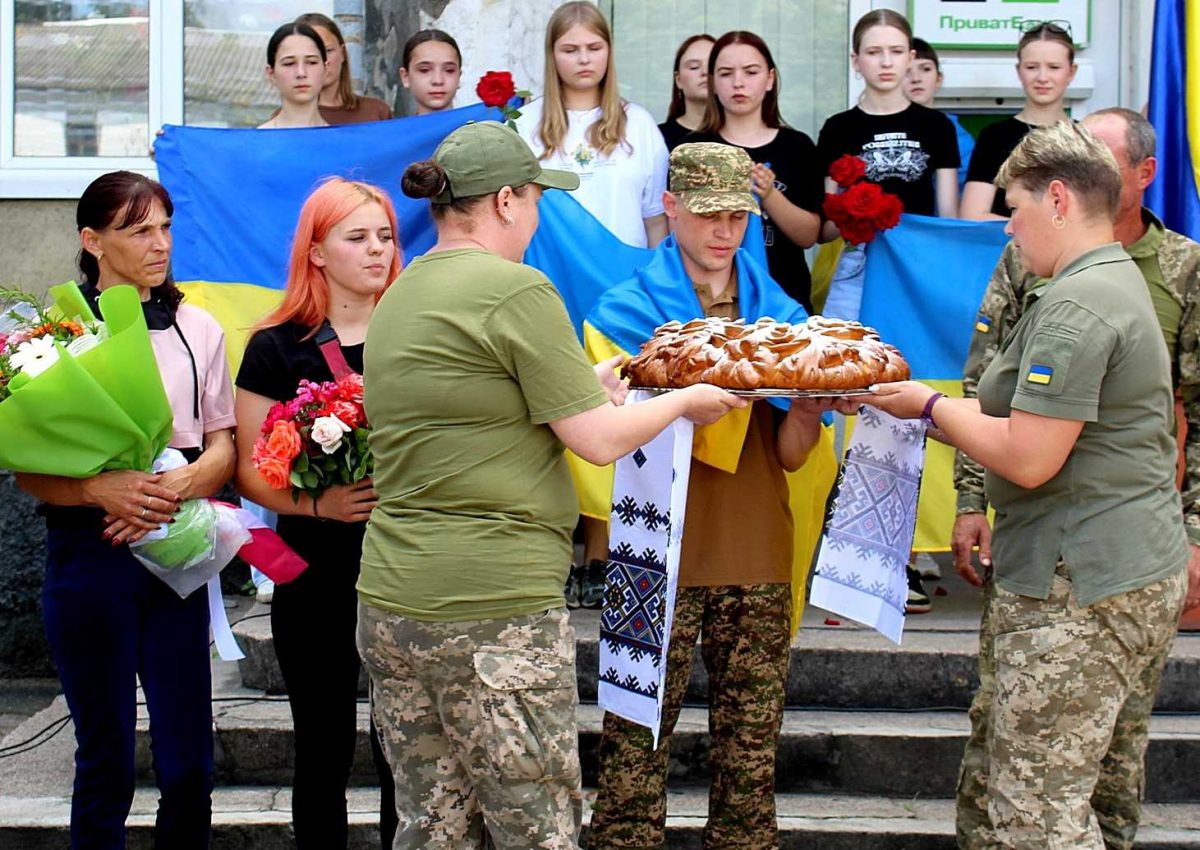 Каравай от громады