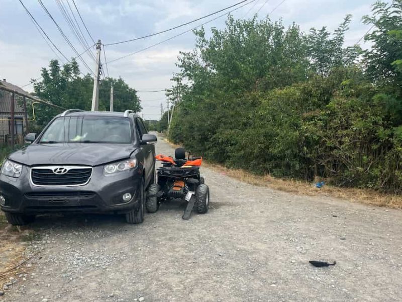 дтп в Подольском районе