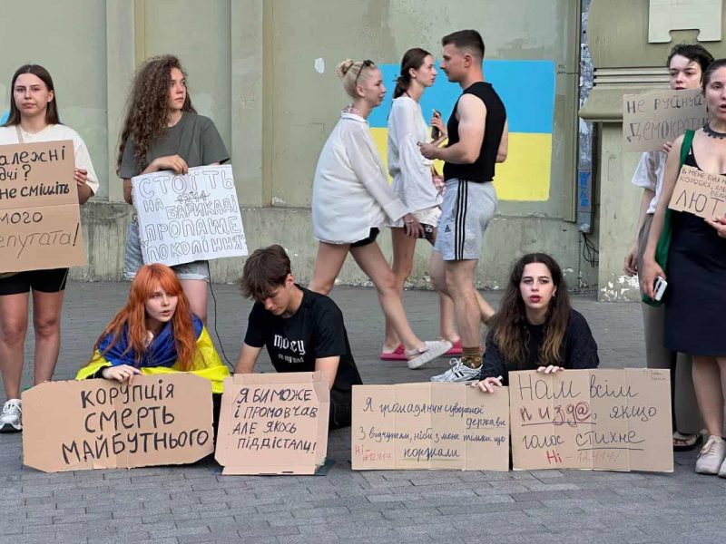 Мітинг на підтримку НАБУ в Одесі (10)