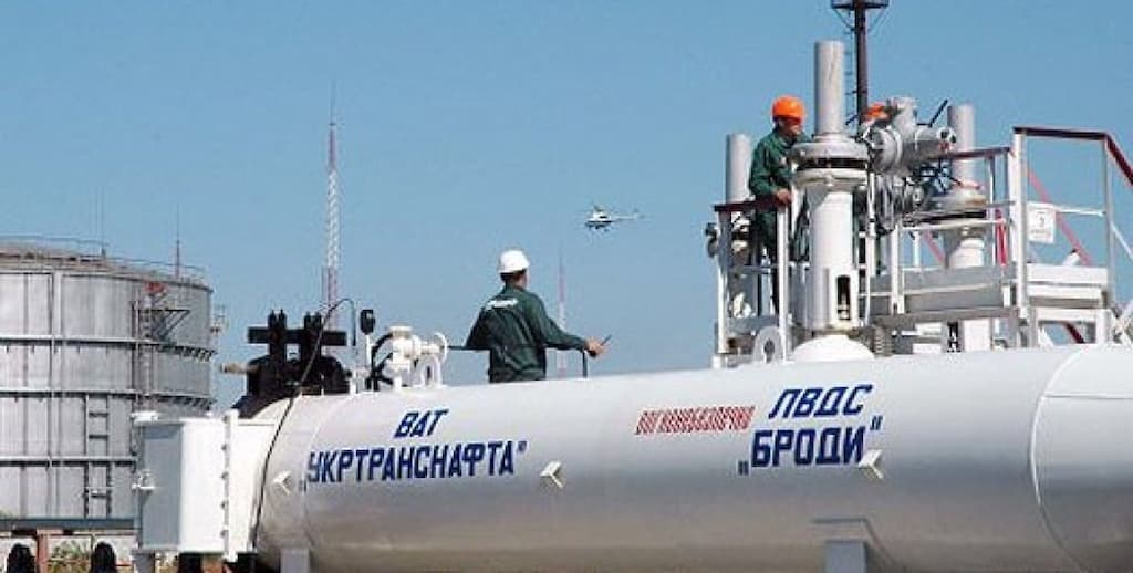 нефтепровод