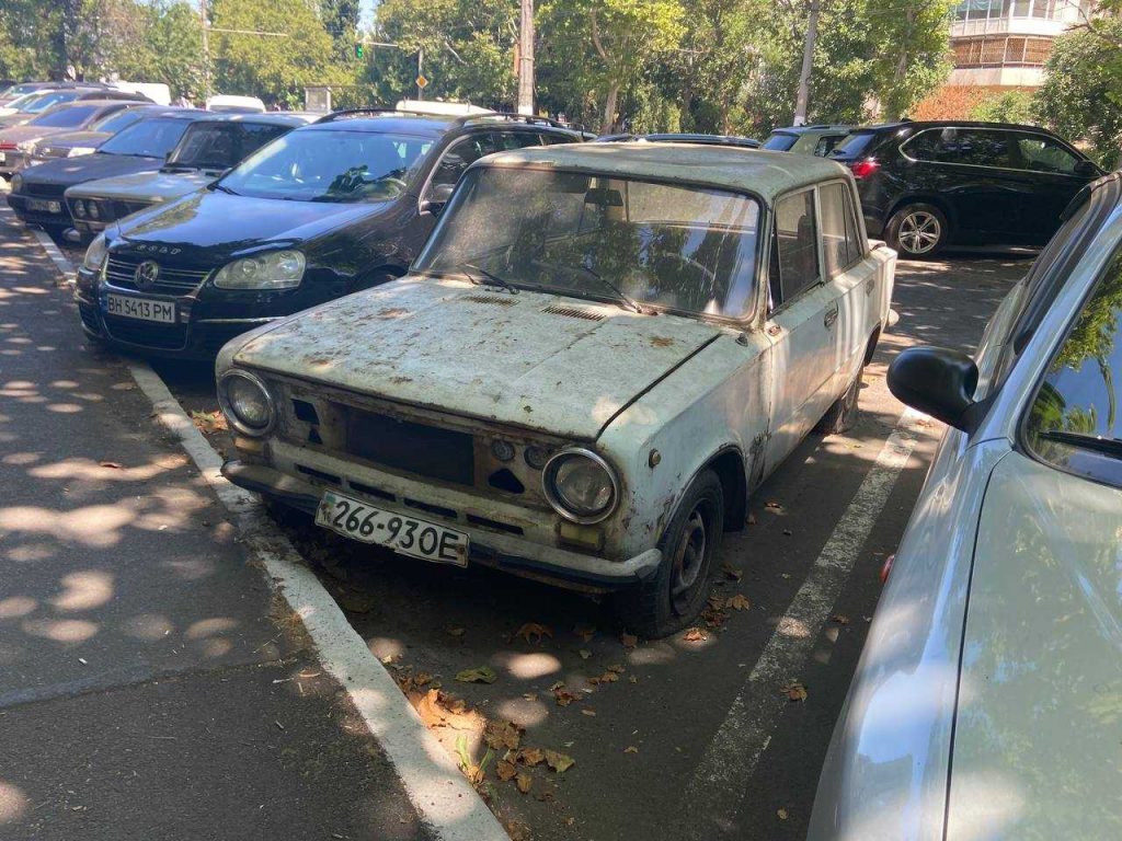 нікому не потрібне