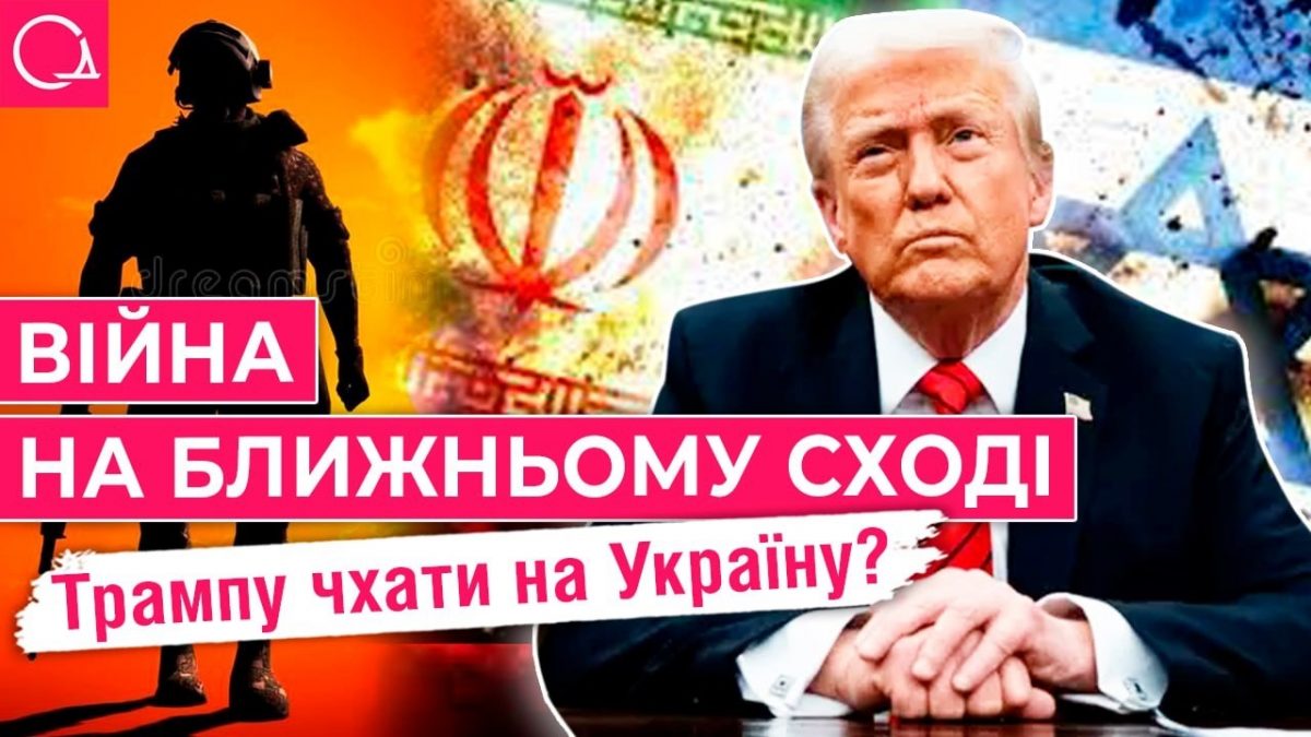 опитування