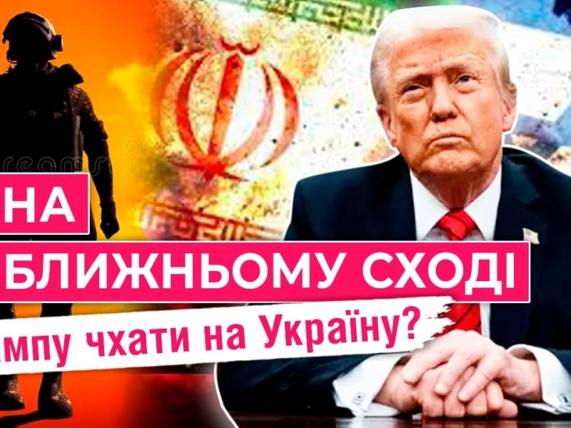 опитування