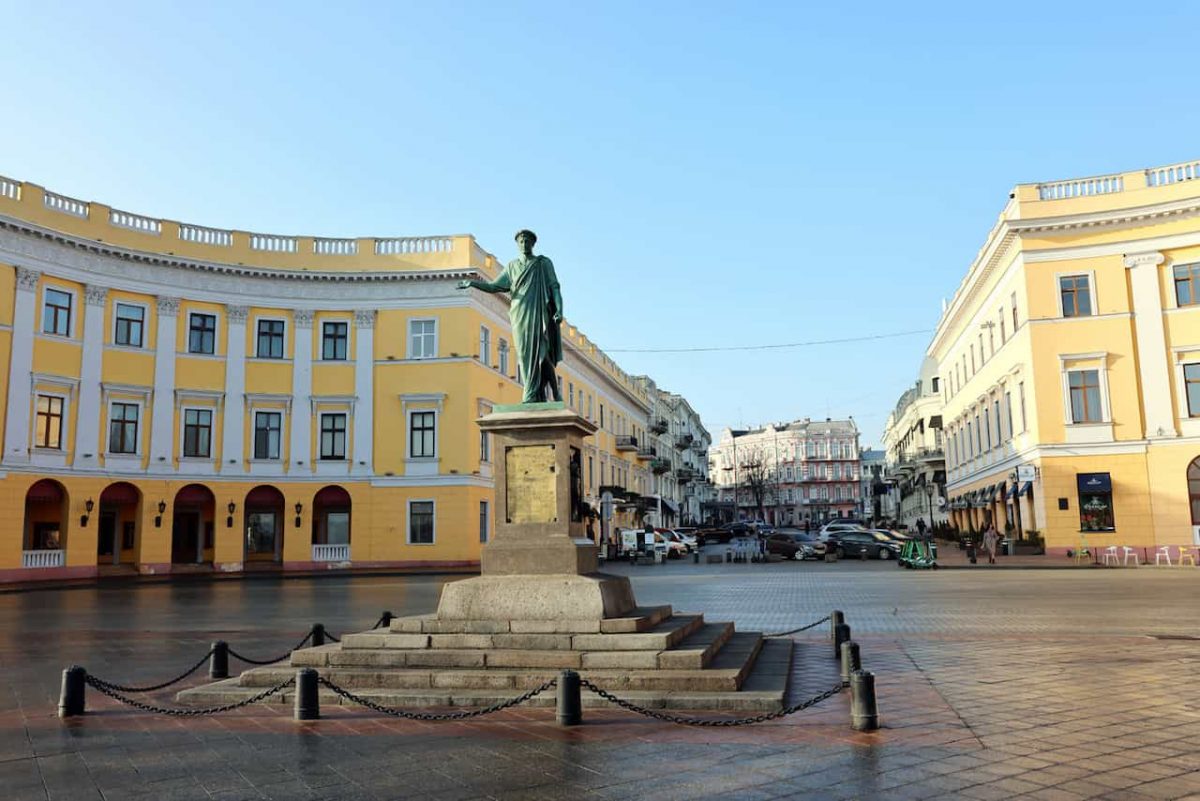 Памятник Дюку