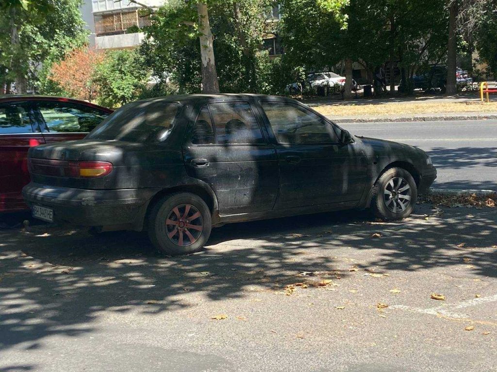 помий мене