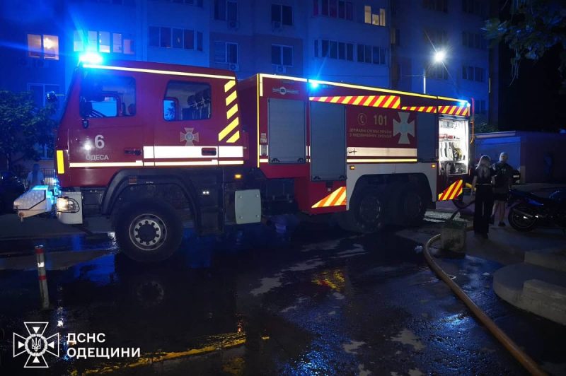 Пожар на Радужном в Одессе