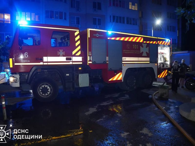 Пожар на Радужном в Одессе