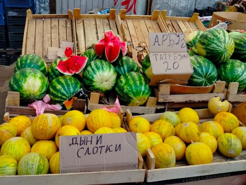 Дыни на Привозе