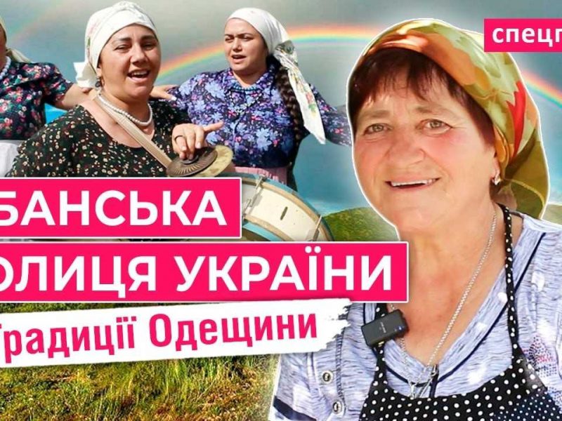 село Каракурт