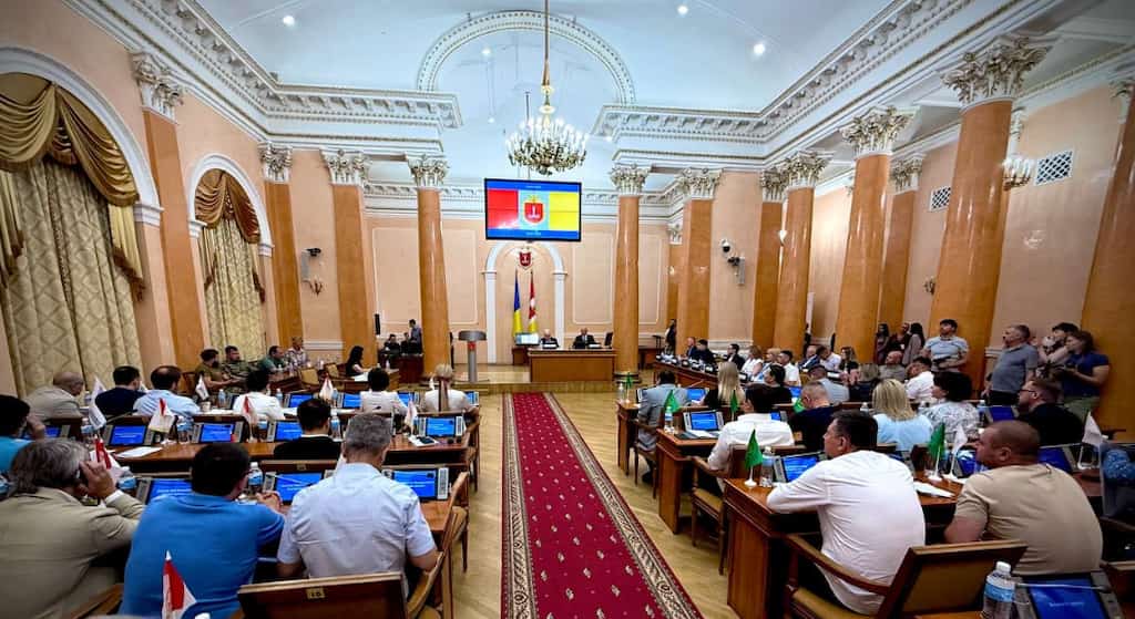 сессия горсовета