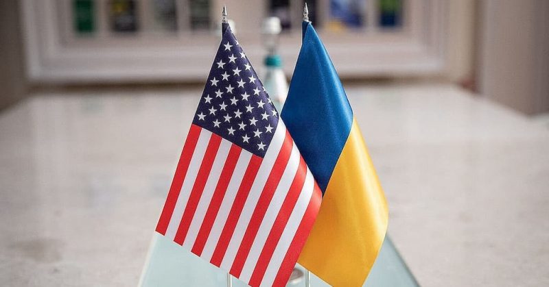 США-Україна