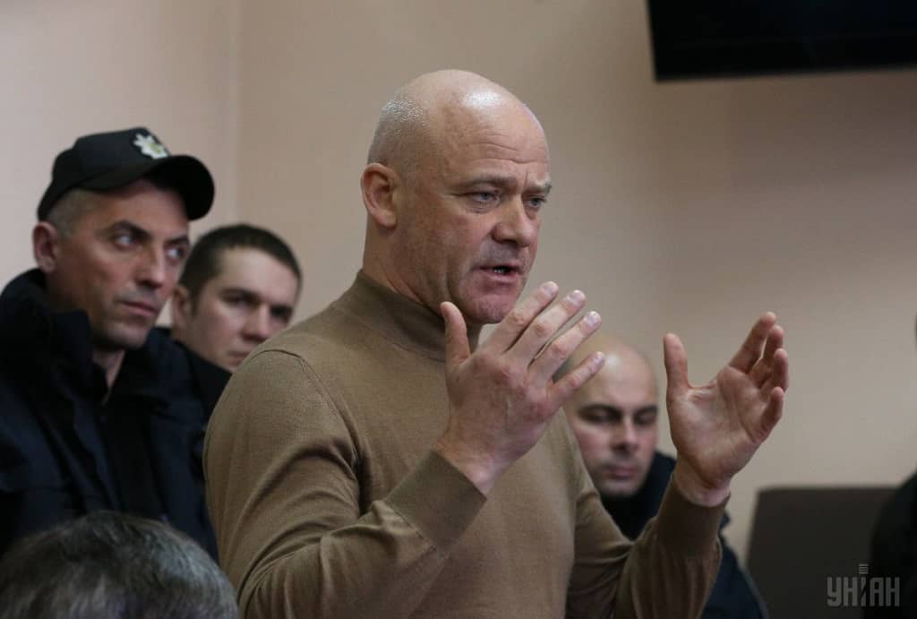 Труханов в суді