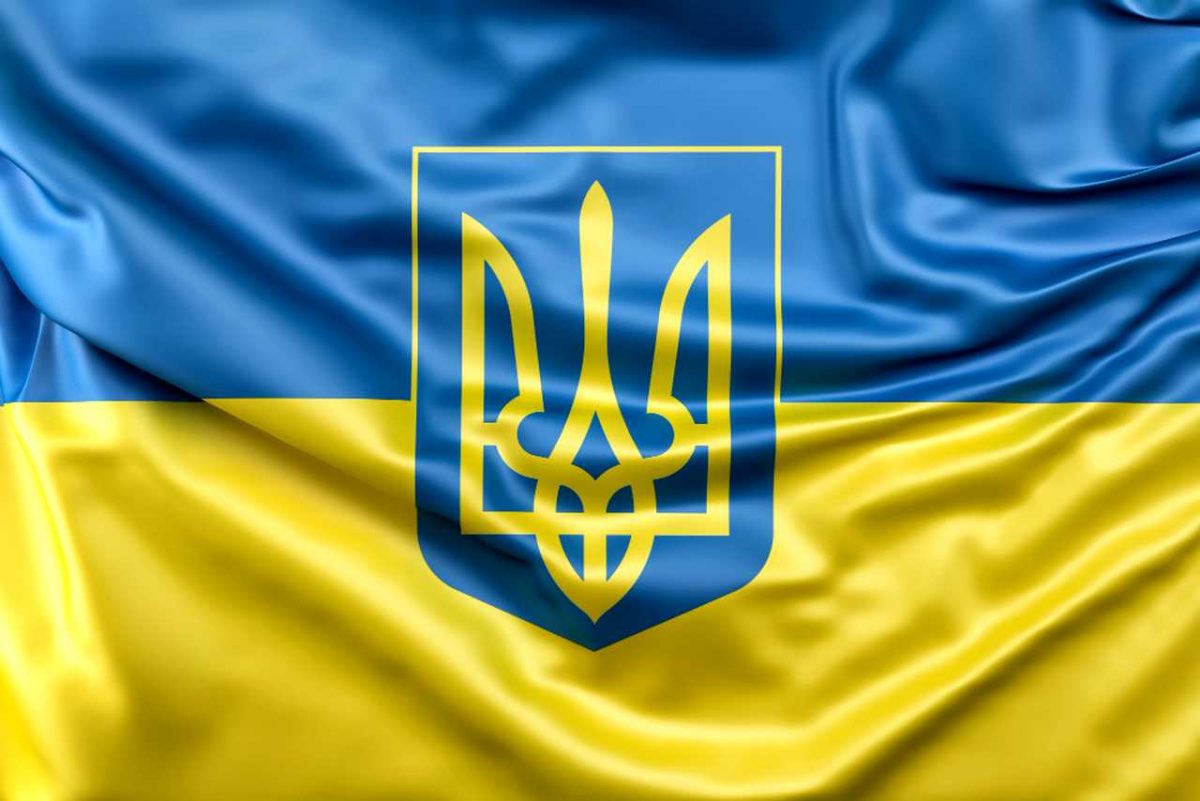українська мова