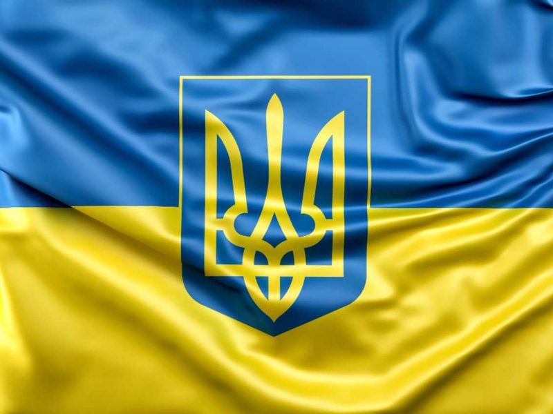українська мова