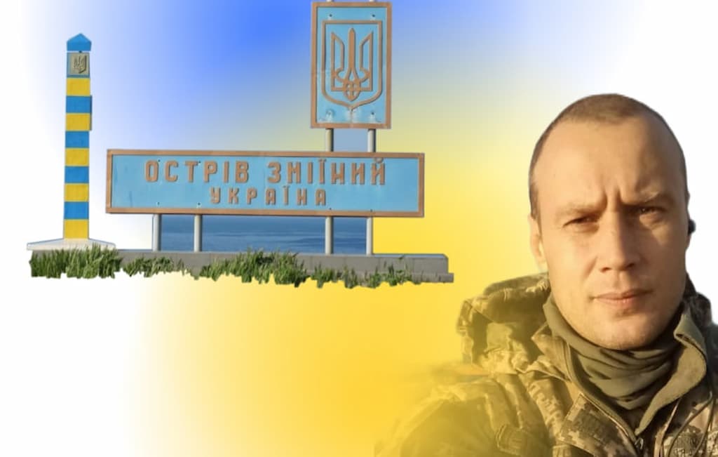 Віталій Гиренко