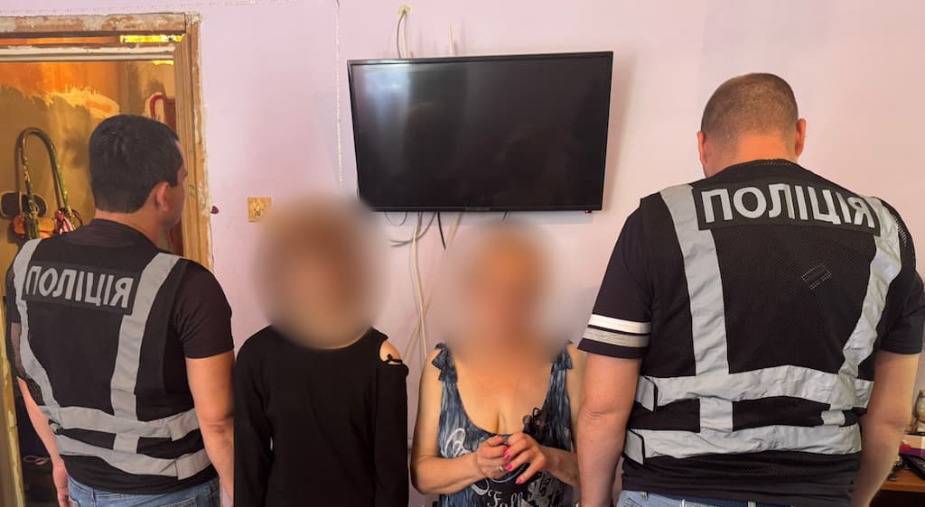 мать и дочь работали на врага