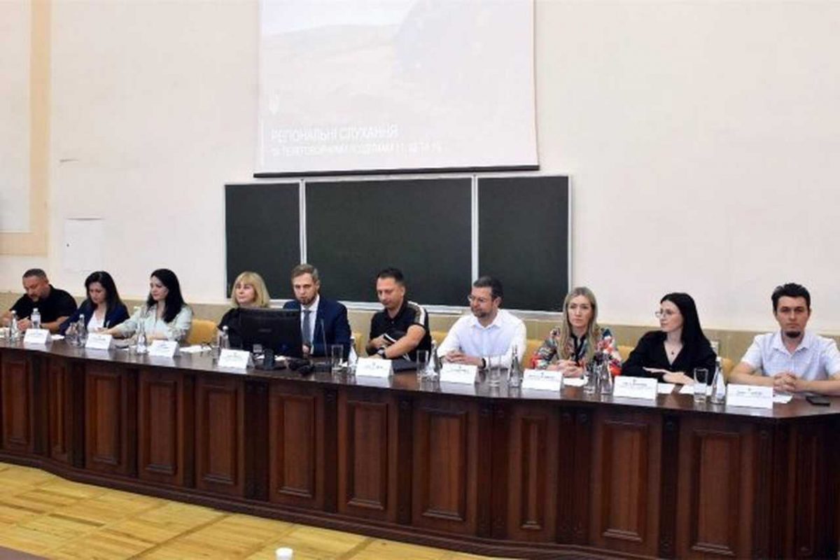 аграрії