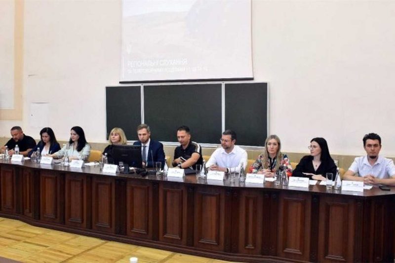 аграрії