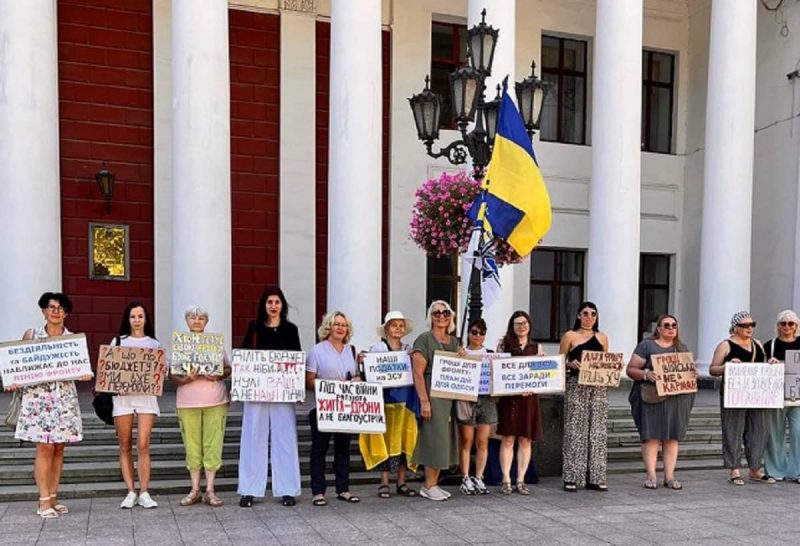 Одесса против безразличия: активисты проводят акцию «Гроші на ЗСУ»