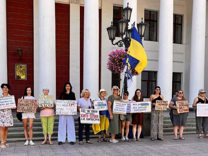 Одесса против безразличия: активисты проводят акцию «Гроші на ЗСУ»
