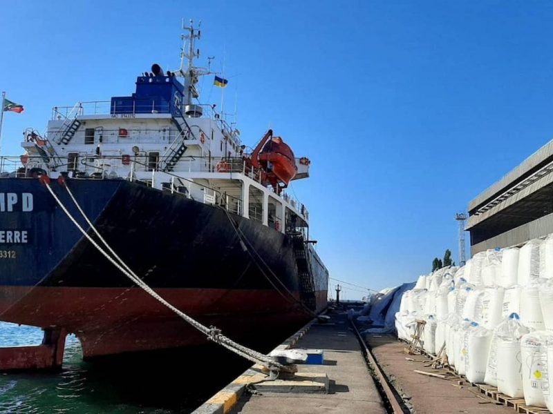 аммиачная селитра в порту