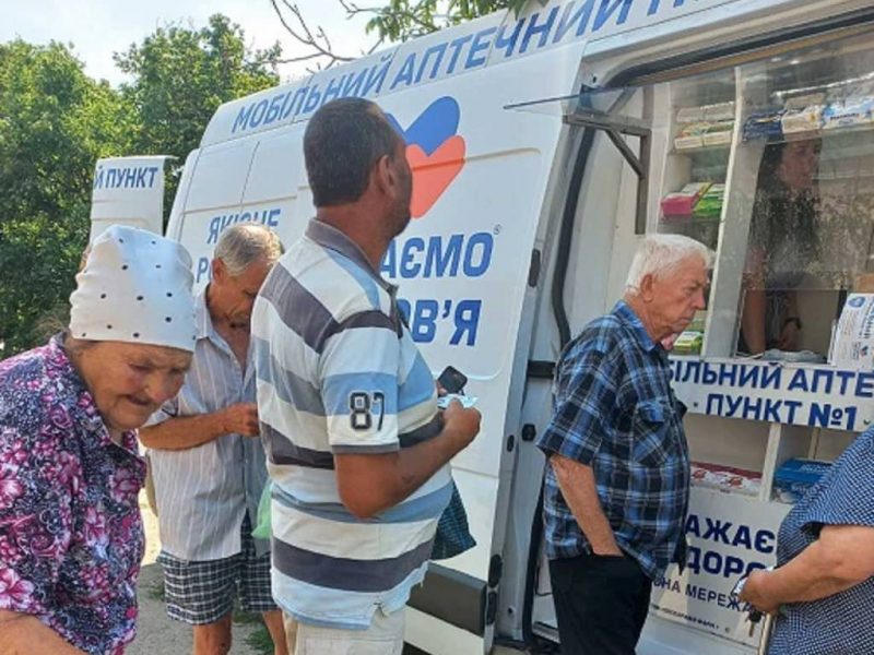 Аптека на колесах відвідала село Плоске
