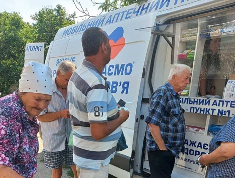 Аптека на колесах відвідала село Плоске на Одесчині